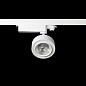 ART-PUCK130 Z LED светильник трековый с регулируемым углом   -  Трековые светильники 
